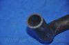 PARTS-MALL PXNLB-052 Radiator Hose